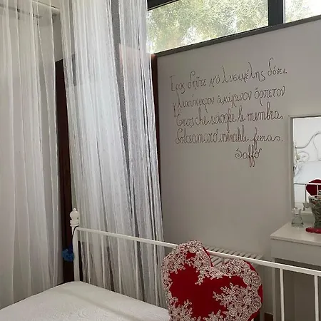 Casa Delle Sirene N'to Principe